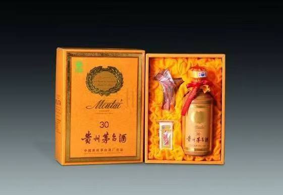 华池年份茅台酒回收