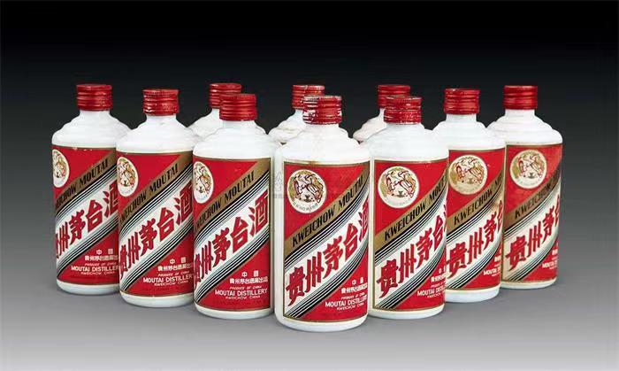 华池茅台酒回收